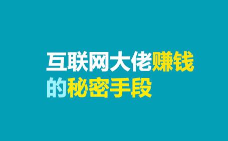 王通网络营销课程合集，共31套课程，价值万元-办公模板库