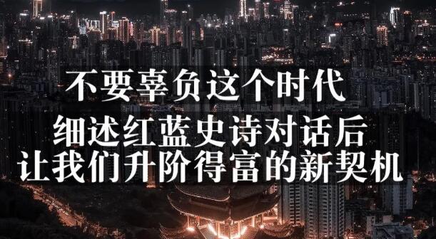 网赚三篇付费文章-办公模板库