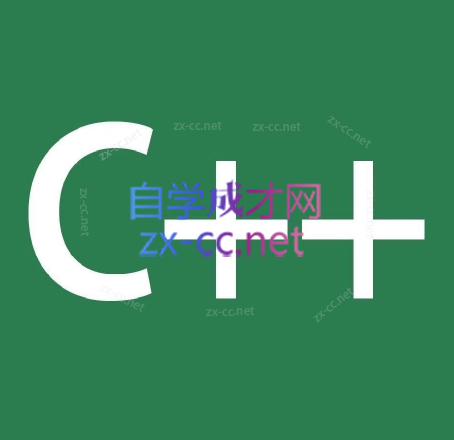 C++侯捷老师-C++天龙八部全集+专业辅导-办公模板库