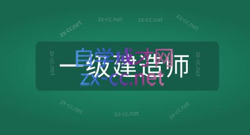 2023建筑专题30套：消防/建造/环评/注安/造价(共10.58TB)-办公模板库