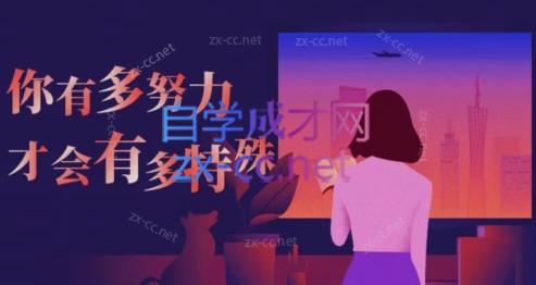 狼团联盟·2023视频号训练营（第三期）-办公模板库