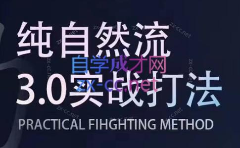 喻大大·视频号直播带货投放操盘手（广州5月25-26日）-办公模板库